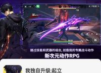 telegreat用什么加速器,telegeram使用什么加速器