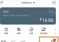 imtoken钱包下载新版本,imtoken钱包官网下载20版