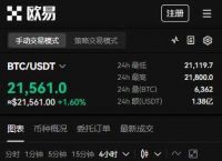 钱包买币和交易所买币的区别,钱包买币和交易所买币的区别在哪里
