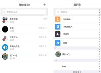 华为whatsapp怎么下载安装,如何在华为手机下载whatsapp