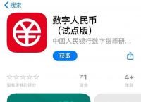 tp钱包购买币,tp钱包官网流程