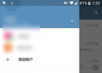 telegaram网页版,telegeram俄罗斯版