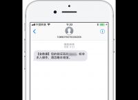 telegram收不到短信验证贴吧,telegram收不到短信验证怎么办