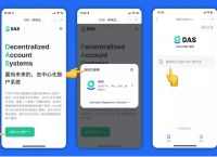 tokenpocket注册步骤,tokenpocket钱包下载不了