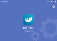 imtoken冷钱包安全吗,imtoken手机钱包安全吗