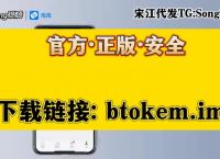 bitkeep钱包官网,bitkeep钱包官网2023