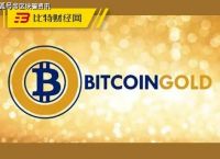 数字货币uuu怎么样,uuu数字货币最新行情