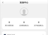 小狐狸钱包5.13.0版本,小狐狸钱包最新版本5130
