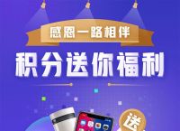 tp钱包官网下载app最新版本1.7.2版的简单介绍