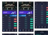 tokenpark交易所app下载,tokenbetter官网下载app