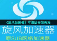 telegreat用86号吗注册安全吗的简单介绍