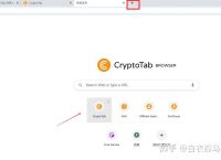 比特浏览器有什么作用,比特浏览器有什么作用和功能