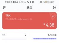 关于imtoken苹果钱包下载地址的信息