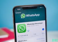 whatsapp苹果手机能用吗,whatsapp只能用苹果手机吗