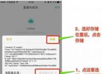 以太坊钱包手机版下载地址,以太坊钱包下载app手机版
