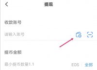 tp钱包怎么把美元换成人民币,tp钱包2024最新版官网下载