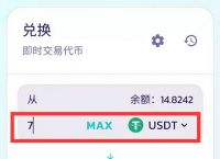 tp钱包可以买usdt吗,tp钱包usdt怎么提现人民币