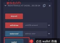 tokenpocket有风险吗,tokenpocket token