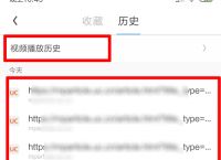 uc浏览器无响应怎么回事,uc浏览器无响应怎么回事啊
