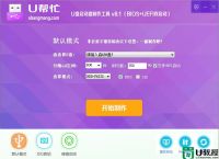 telegreat中文版下载最新版,telegeram中文版官网下载安卓