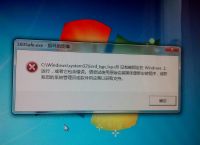 telegreat登录不上,telegreat登录不上去