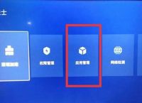 包含telegreat中文版v8.3.1的词条