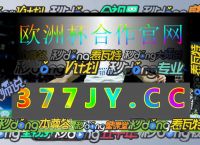 telegraph官网入口苹果,telegreat下载官网ios