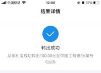 bitkeep怎么提现到银行卡,bitkeep怎么提现到银行卡教程