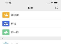 安卓怎么用飞机,安卓怎么用飞机模式