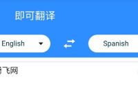 telegreat参数,telegram永久有效参数