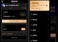 区块链钱包排行榜,区块链钱包排行榜最新