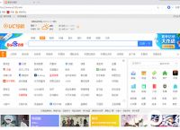 UC搜索,uc搜索历史记录怎么恢复
