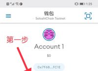 小狐狸钱包最新版官方网址6.07,小狐狸钱包官方网站metamask