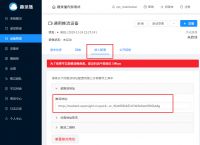 第三方短信发送平台,第三方短信发送平台官网