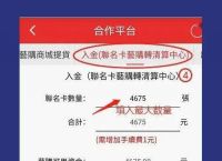 tp钱包资金被下载怎么办,tp钱包2024最新版官网下载