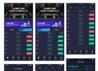 包含tokenpark交易所app下载的词条