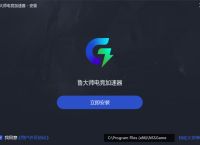 telegreat苹果怎么登陆,telegreat代理连接ip购买