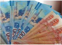 570usd等于多少人民币,2750usd等于多少钱人民币