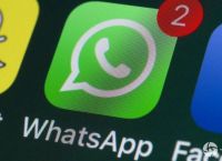 whatsapp下载官方网站,whatsapp官方网下载最新版2020