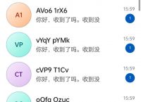 telegeram安卓官网中文最新版本的简单介绍