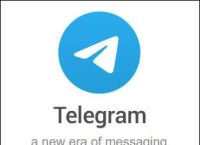 telegeram国际版下载地址的简单介绍