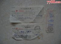 电报哪里注销,怎么注销电报账号