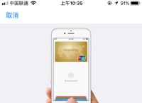 tp钱包怎么转币,tp钱包怎么转入平台