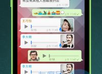 whatsapp官方正版,whatsapp官方正版app的安全性