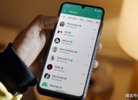 whatsapp和微信的区别,whatsapp和wechat的区别