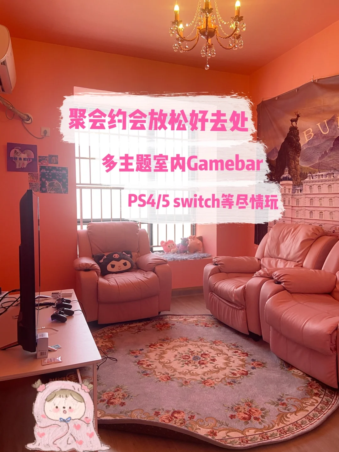 gamebar是什么软件,gamebarexe是什么进程