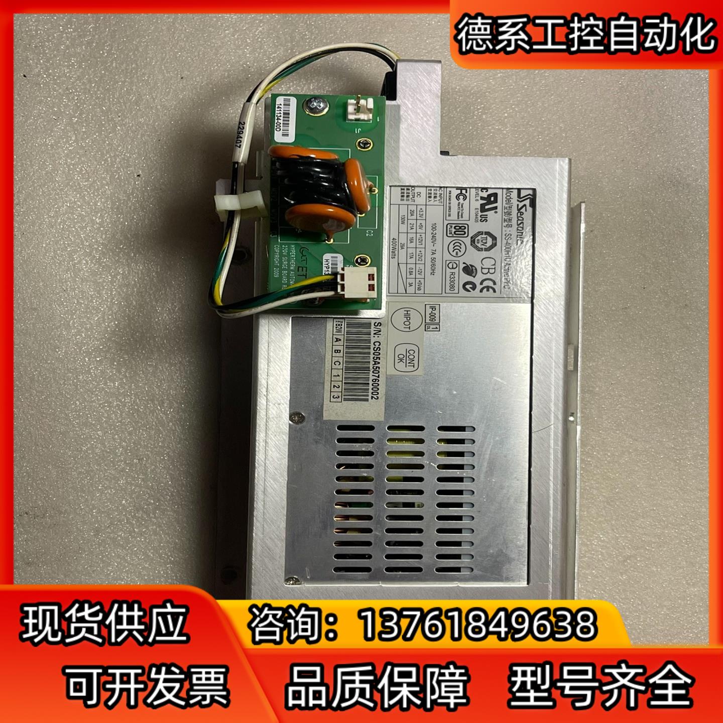 microedge是什么意思,microswimmer什么意思