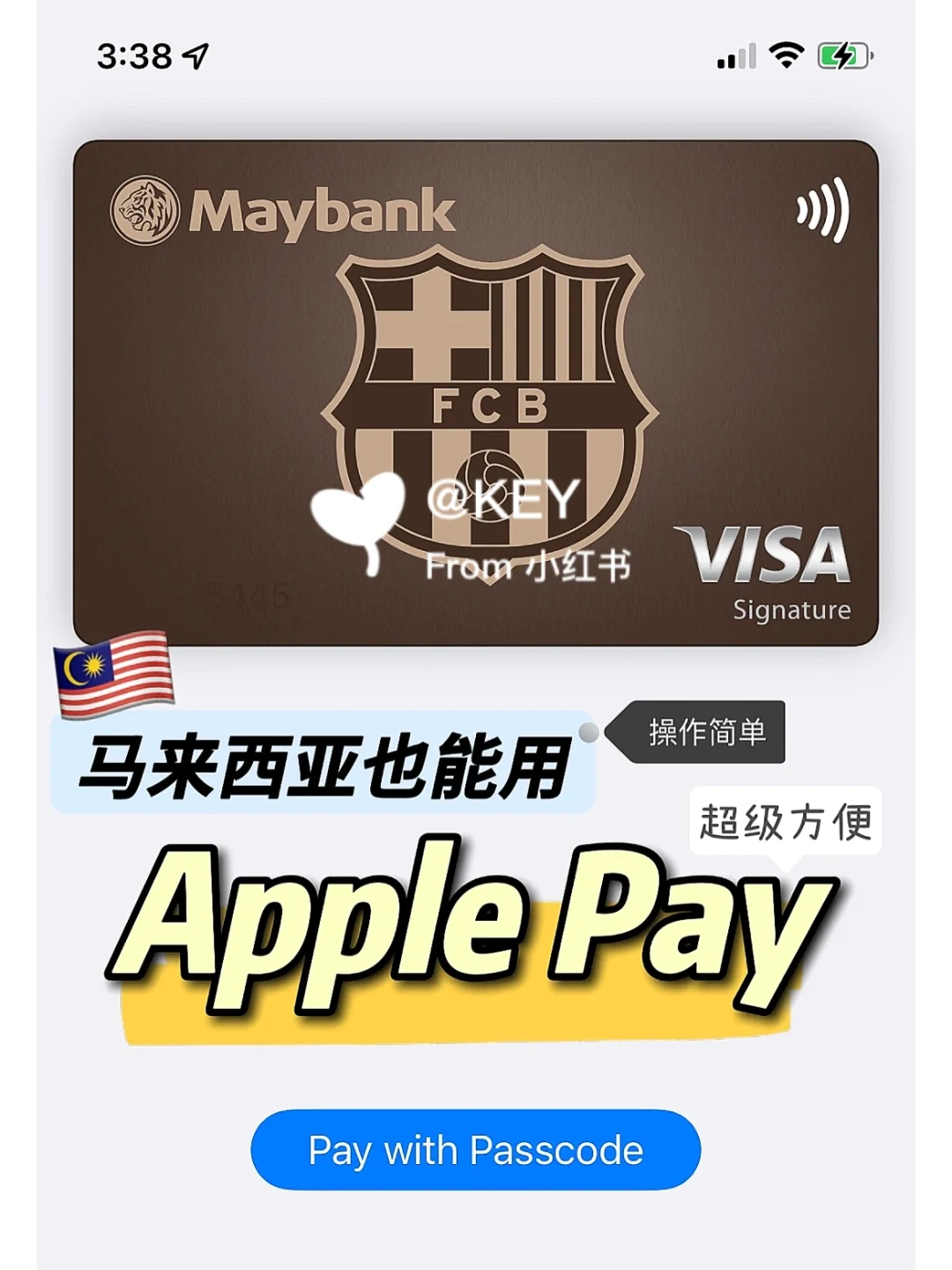 苹果xr钱包pay怎么用,iphone xr apple pay怎么付款