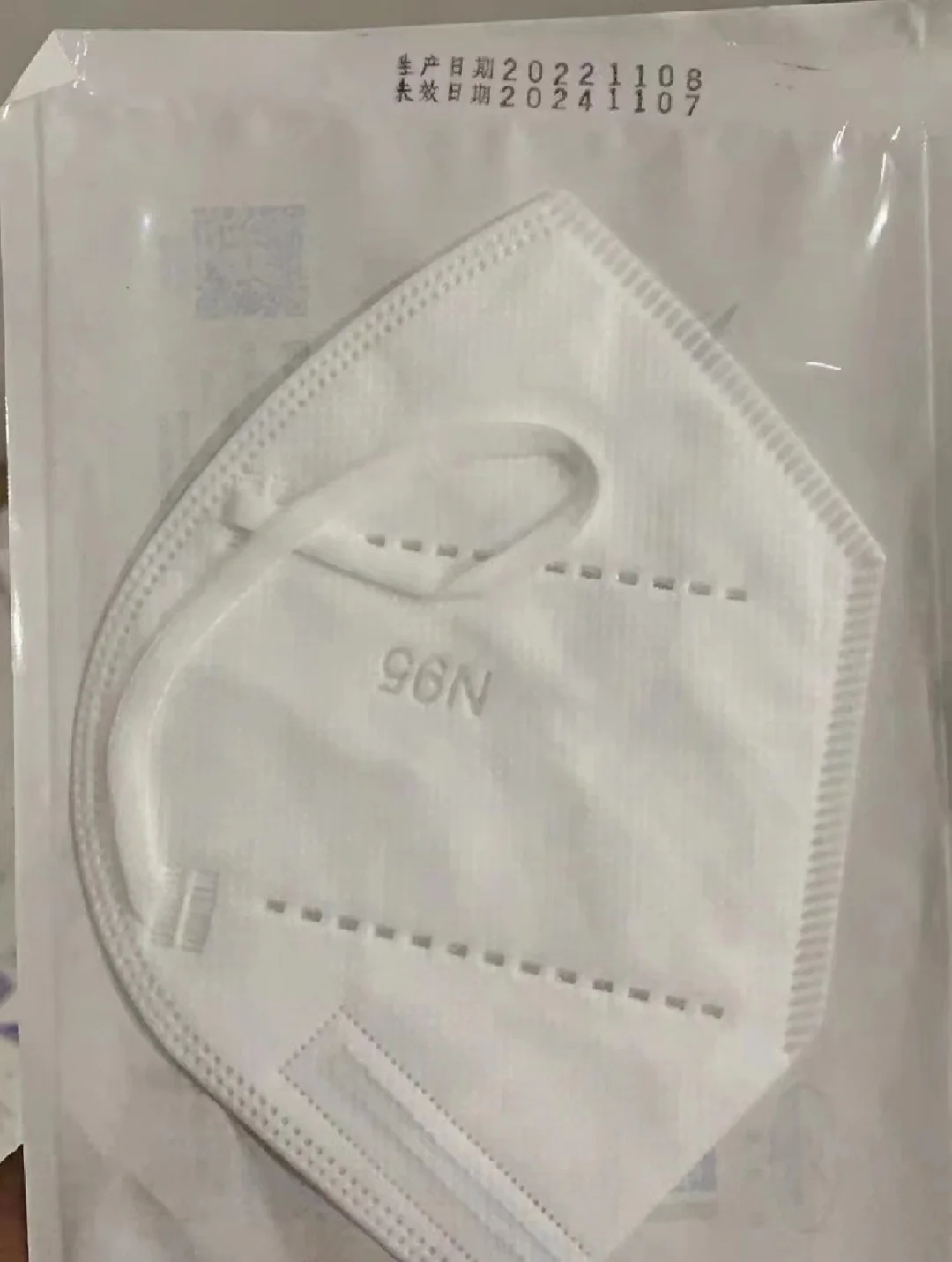 n95口罩,n95口罩多久换一次