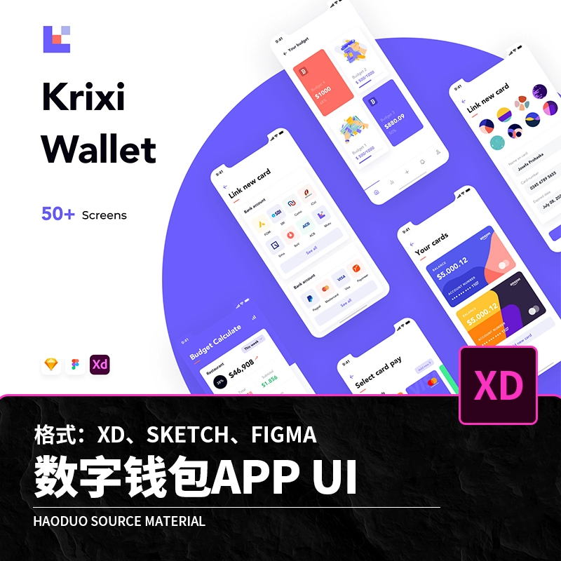 tpwallet,tpwallet钱包